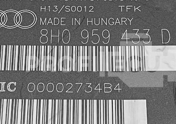 Štítek jednotky: 8H0959433D, 00002734B4