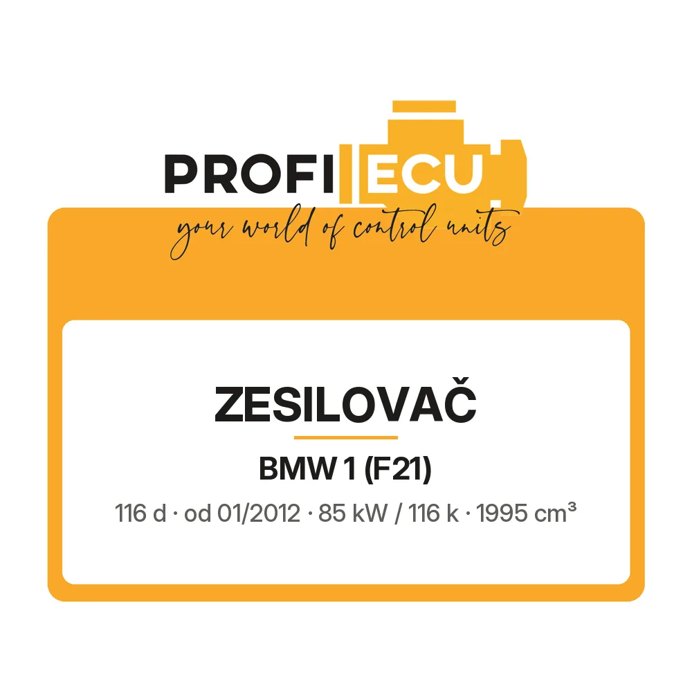 Etiketa ProfiECU: Zesilovač pro BMW 1 116 d 85 kW