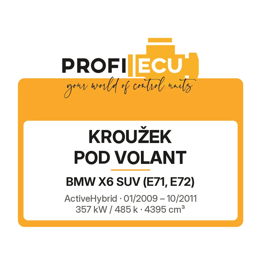 Etiketa ProfiECU: Kroužek pod volant pro BMW X6 SUV ActiveHybrid 357 kW