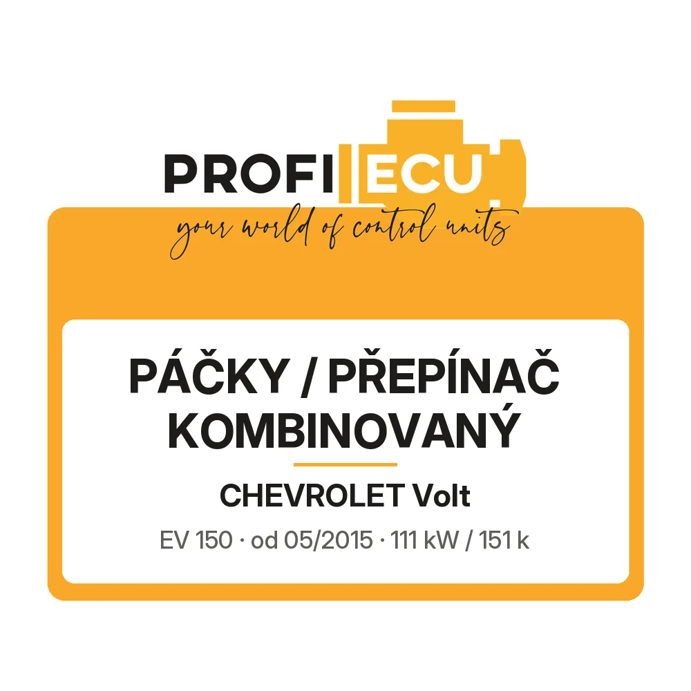 Etiketa ProfiECU: Páčky / Přepínač kombinovaný pro Chevrolet Volt EV 150