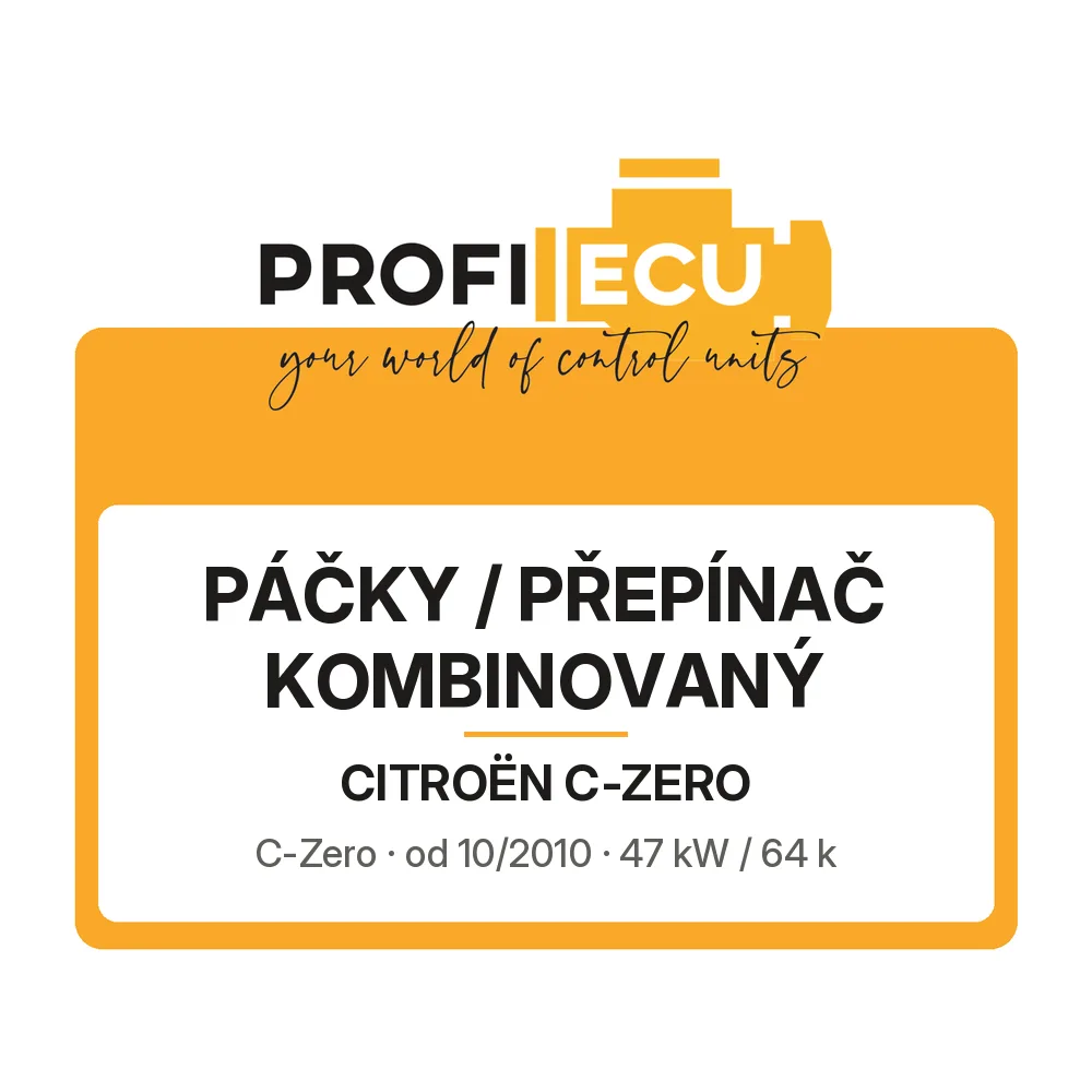 Etiketa ProfiECU: Páčky / Přepínač kombinovaný pro Citroën C-ZERO C-Zero
