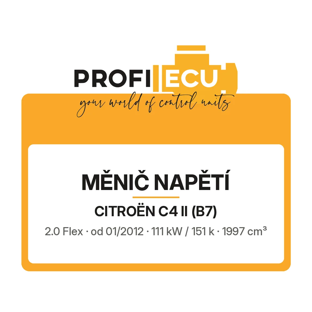 Etiketa ProfiECU: Měnič napětí pro Citroën C4 II 2.0 Flex 111 kW