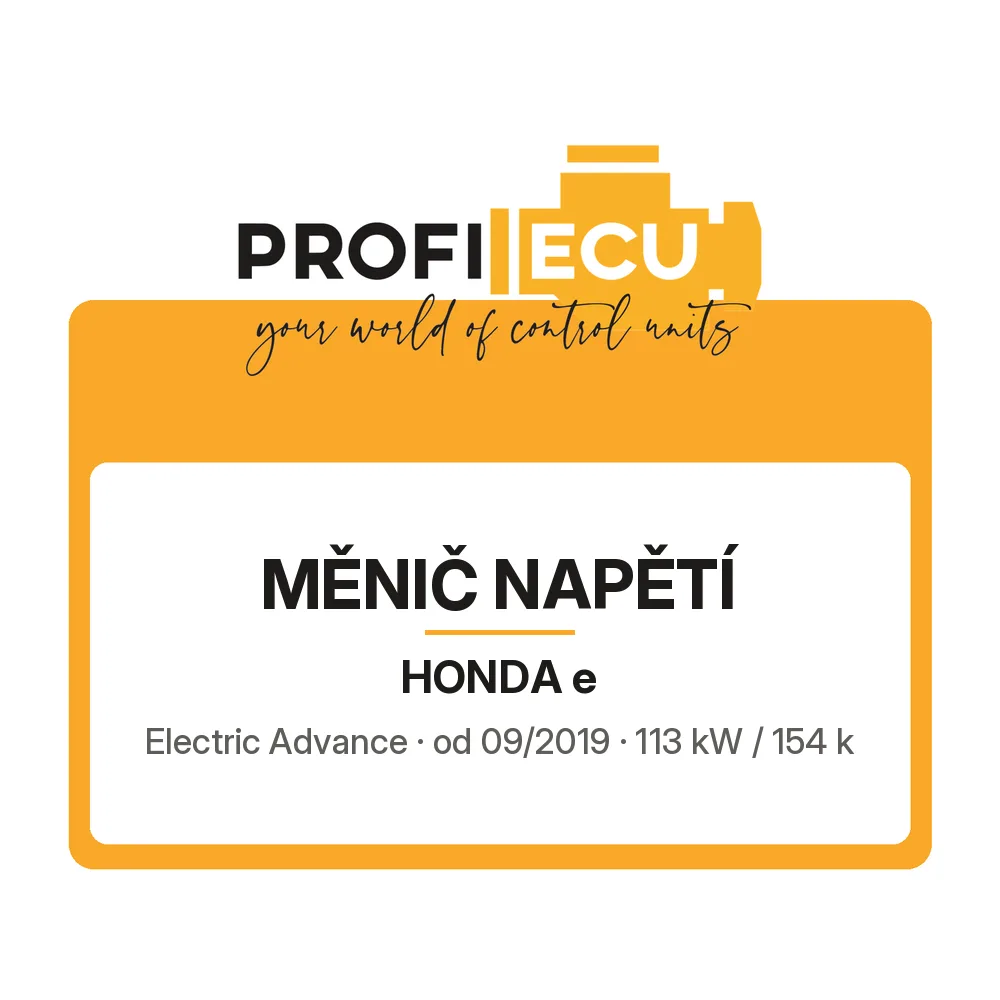 Etiketa ProfiECU: Měnič napětí pro Honda e Electric Advance