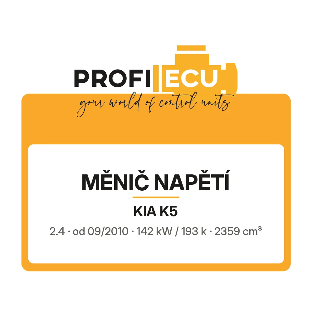 Etiketa ProfiECU: Měnič napětí pro Kia K5 2.4 142 kW