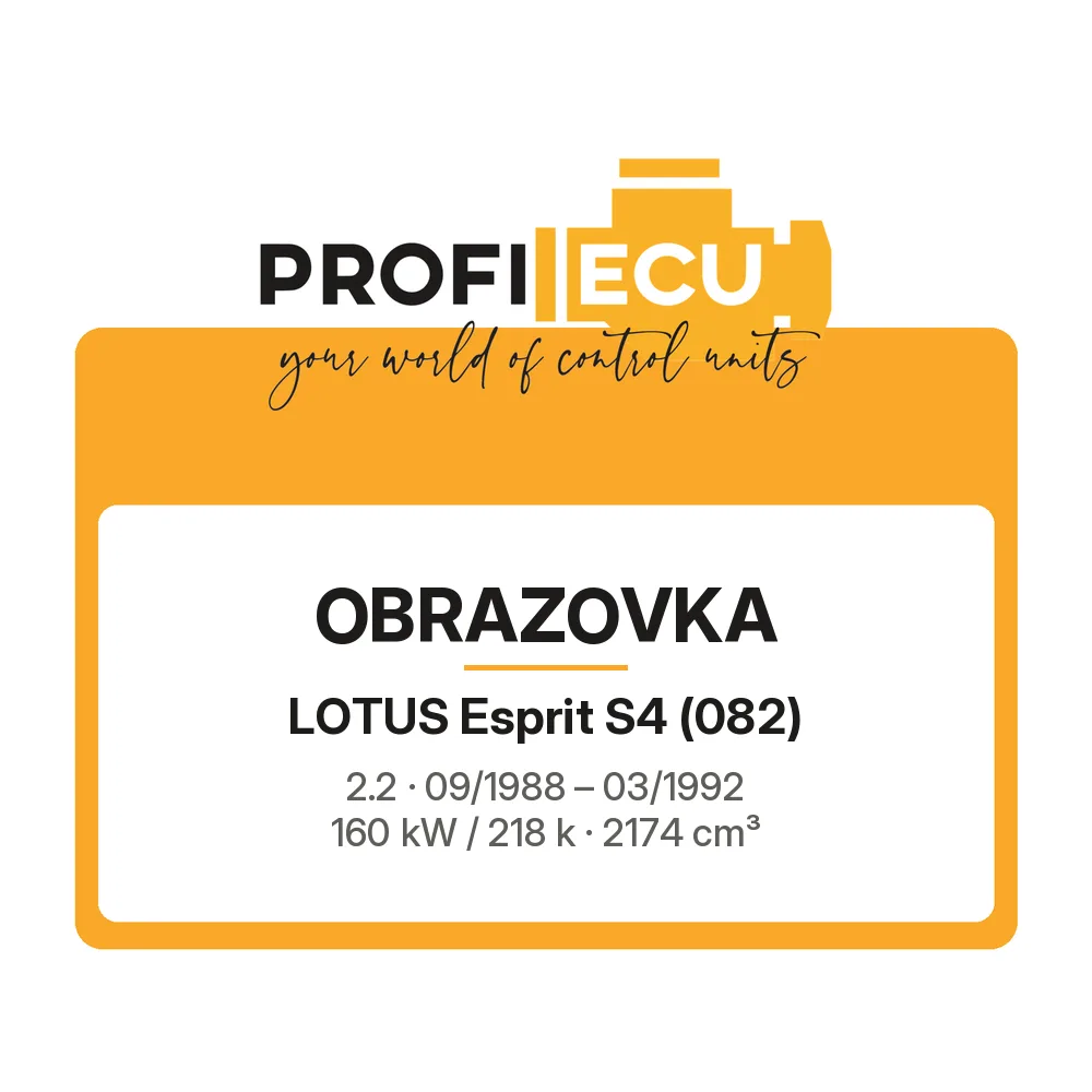 Etiketa ProfiECU: Obrazovka pro Lotus Esprit S4 2.2 160 kW