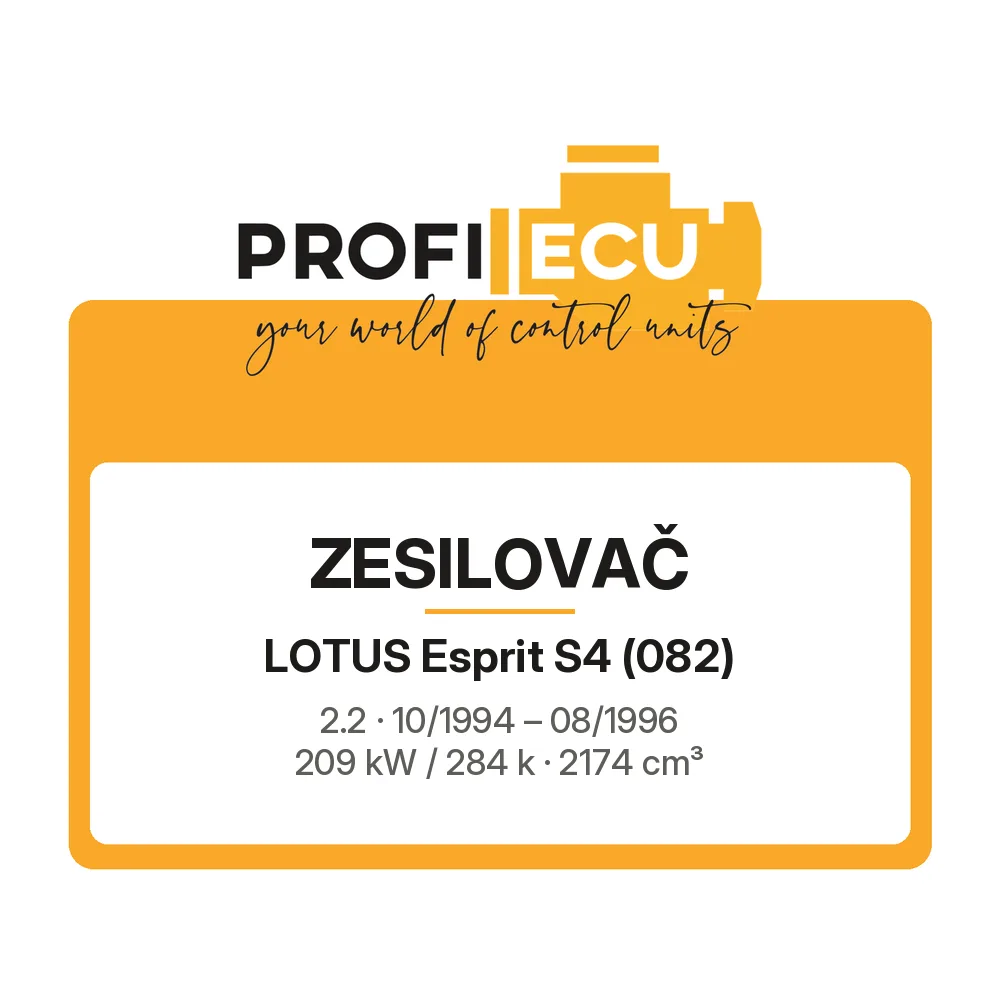 Etiketa ProfiECU: Zesilovač pro Lotus Esprit S4 2.2 209 kW