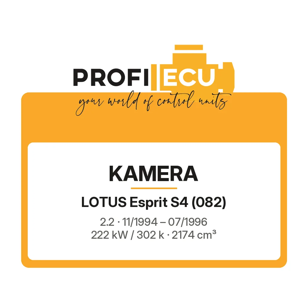 Etiketa ProfiECU: Kamera pro Lotus Esprit S4 2.2 222 kW