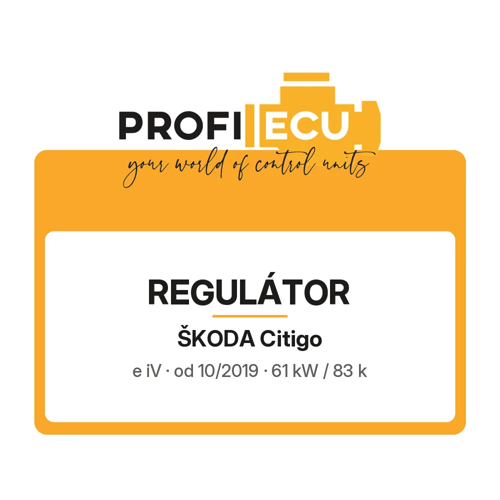 Etiketa ProfiECU: Regulátor pro Škoda Citigo e iV