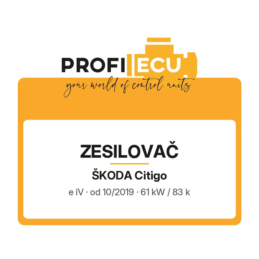 Etiketa ProfiECU: Zesilovač pro Škoda Citigo e iV
