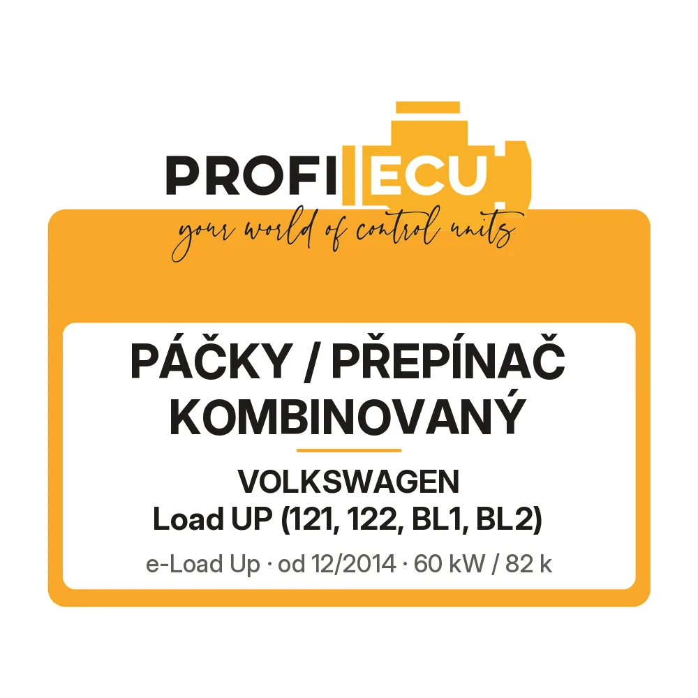 Etiketa ProfiECU: Páčky / Přepínač kombinovaný pro Volkswagen Load UP e-Load Up